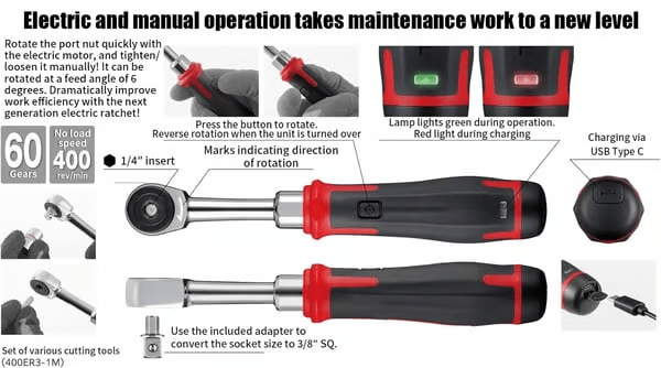 🔧Cordless Electric Slim Ratchet Set