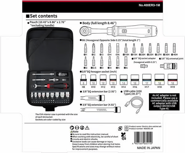 🔧Cordless Electric Slim Ratchet Set