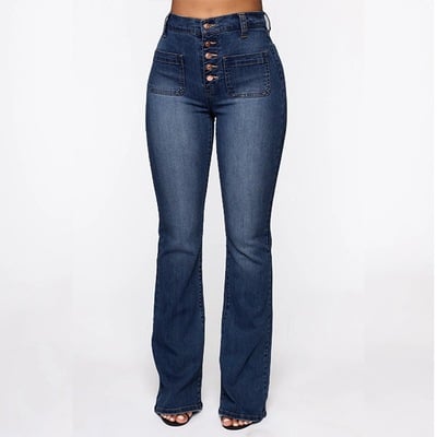 Button Fly Booty Shaping High Waist Flare Jeans