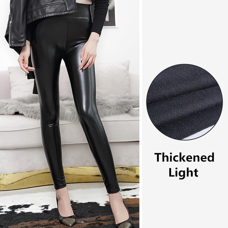 🎁Early Christmas 2023 Sale🎁 S-shaped PU Leather Leggings