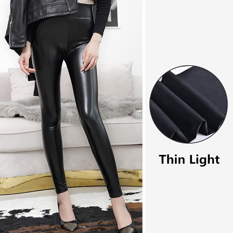 🎁Early Christmas 2023 Sale🎁 S-shaped PU Leather Leggings