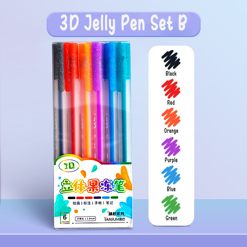 🎄Christmas Pre-sale Promotion 48%OFF🔥3D Jelly Pen Set